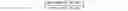 Fig. 16 - Hypervisor driven gradual balloon inflation