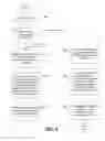 Fig. 10 - Management of unmanaged user accounts and tasks in a multi-account mobile application