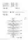 Fig. 08 - Debugger display of vector register contents after compiler optimizations for vector instructions