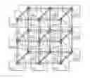 Fig. 01 - Semiconductor device and information processing device using the topology of an ising model
