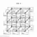 Fig. 09 - Semiconductor device and information processing device using the topology of an ising model