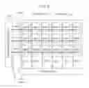 Fig. 10 - Semiconductor device and information processing device using the topology of an ising model
