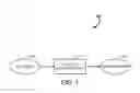 Fig. 02 - Systems and methods for SQL type evaluation to detect evaluation flaws