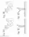 Fig. 04 - Fast and robust identification of extremities of an object within a scene
