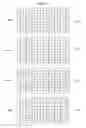 Fig. 15 - Distributed activity control systems and methods