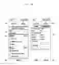Fig. 07 - METHOD AND APPARATUS FOR MANAGING GUEST ROOM