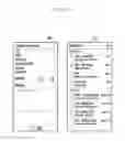 Fig. 08 - METHOD AND APPARATUS FOR MANAGING GUEST ROOM