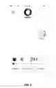 Fig. 10 - MOBILE PAYMENT METHOD AND SYSTEM