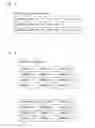 Fig. 07 - POS TERMINAL APPARATUS, POS SYSTEM, COMMODITY RECOGNITION METHOD, AND NON-TRANSITORY COMPUTER READABLE MEDIUM STORING PROGRAM
