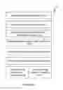 Fig. 02 - System and method of notifying mobile devices to complete transactions after additional agent verification