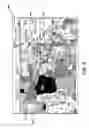 Fig. 09 - Generating aggregated merchant analytics using origination location of online transactions