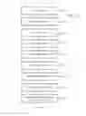 Fig. 04 - Architecture and associated methodology for data standardization and utilization in retail industry applications