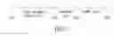 Fig. 07 - WIDE DYNAMIC RANGE IMAGING METHOD