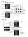 Fig. 07 - Inspection device, inspection method, and image processing program