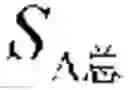 Fig. 02 - Method and electronic device of identifying redundant data