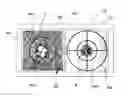 Fig. 01 - OCT motion contrast data analysis apparatus and OCT motion contrast data analysis method