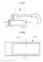 Fig. 04 - Display instrument and image display method
