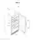 Fig. 17 - Food storage apparatus and method of controlling the same
