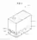 Fig. 02 - COIN HOPPER