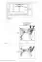 Fig. 07 - Virtual Touch Overlay On Touchscreen for Control of Secondary Display