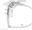 Fig. 01 - GLASSES-TYPE WEARABLE TERMINAL AND DATA PROCESSING METHOD