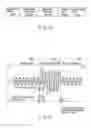 Fig. 23 - GLASSES-TYPE WEARABLE TERMINAL AND DATA PROCESSING METHOD