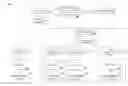 Fig. 01 - Neural networks for speaker verification