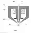 Fig. 05 - Superconducting magnetic field stabilizer