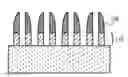 Fig. 01 - Ebeam non-universal cutter
