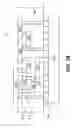 Fig. 35 - Ebeam non-universal cutter