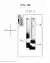 Fig. 10 - Power conversion apparatus including wedge inserts