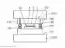 Fig. 01 - TRANSFERRING MEMBER AND PRESSURE APPLYING UNIT