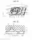 Fig. 02 - Semiconductor device and optical coupling device
