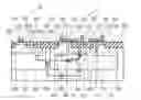 Fig. 01 - Semiconductor device