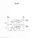 Fig. 13 - Nonvolatile memory devices having single-layered gates