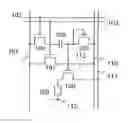Fig. 01 - Semiconductor device and method of driving the semiconductor device