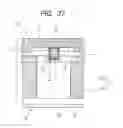 Fig. 24 - VERTICAL POWER MOSFET