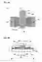 Fig. 07 - SEMICONDUCTOR DEVICE AND METHOD FOR MANUFACTURING THE SAME