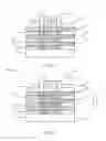 Fig. 09 - Atomic layer deposition sealing integration for nanosheet complementary metal oxide semiconductor with replacement spacer