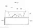 Fig. 08 - Light emitting device and lighting system