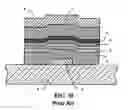 Fig. 13 - Semiconductor memory devices for use in electrically alterable read only memory (ROM) and semiconductor thin film devices (spintrons and spin-orbitrons)