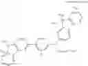 Fig. 74 - Condensed cyclic compound and organic light-emitting device including the same