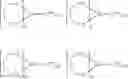 Fig. 219 - Organic electroluminescent materials and devices