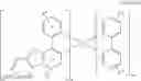 Fig. 242 - Organic electroluminescent materials and devices