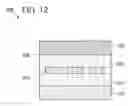 Fig. 13 - Compound, light-emitting element, display device, electronic device, and lighting device