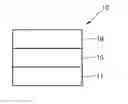 Fig. 01 - CONDENSED CYCLIC COMOPUND AND ORGANIC LIGHT-EMITTING DEVICE INCLUDING THE SAME