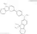 Fig. 31 - CONDENSED CYCLIC COMOPUND AND ORGANIC LIGHT-EMITTING DEVICE INCLUDING THE SAME
