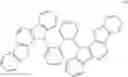 Fig. 64 - CONDENSED CYCLIC COMOPUND AND ORGANIC LIGHT-EMITTING DEVICE INCLUDING THE SAME