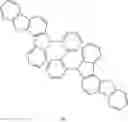 Fig. 72 - CONDENSED CYCLIC COMOPUND AND ORGANIC LIGHT-EMITTING DEVICE INCLUDING THE SAME