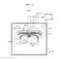 Fig. 06 - APPARATUS AND METHOD OF MANUFACTURING DISPLAY APPARATUS